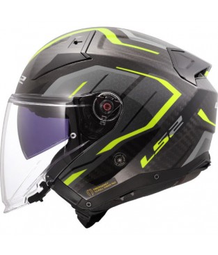 Casco LS2 Infinity II Carbon Urus Yellow