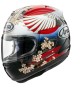 Arai Rx 7v EVO Tsubasa